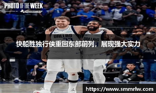 星空·综合体育中国官网