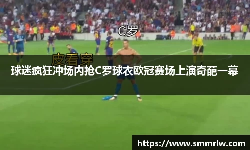 星空·综合体育官方网站
