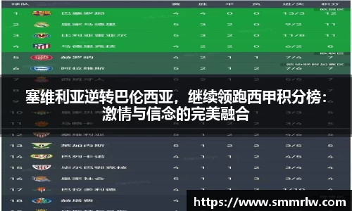 星空·综合体育中国官网