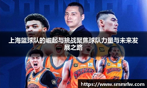 星空·综合体育中国官方网站