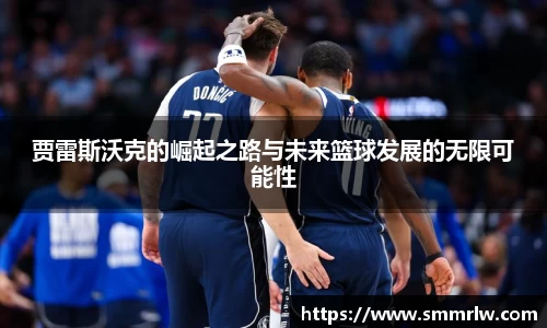 星空·综合体育官方网站