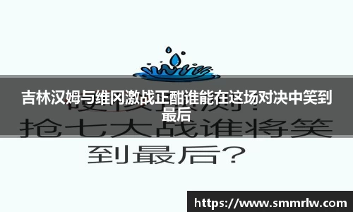 星空·综合体育
