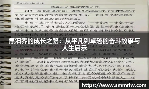 星空·综合体育中国官网