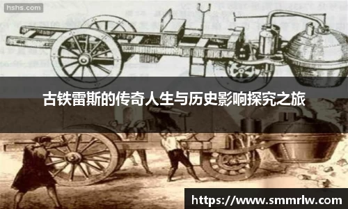 星空·综合体育中国官网