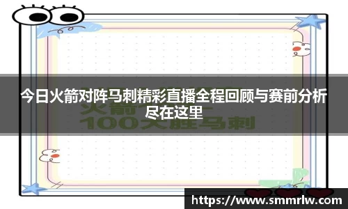 星空·综合体育中国官网