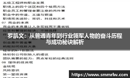 星空·综合体育中国官方网站
