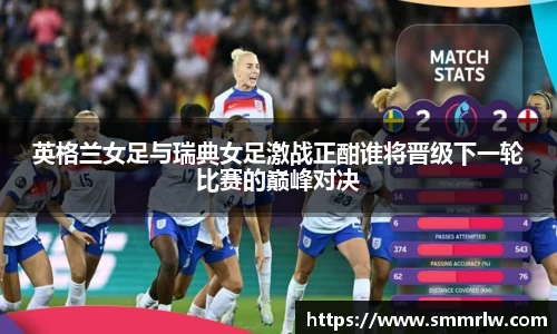 星空·综合体育中国官方网站