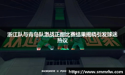 星空·综合体育官方网站