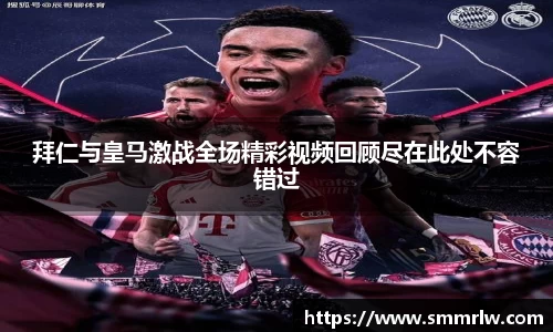 星空·综合体育中国官方网站