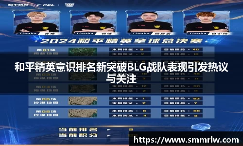 星空·综合体育中国官方网站