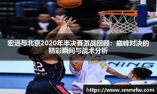星空·综合体育中国官方网站