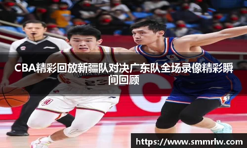 星空·综合体育