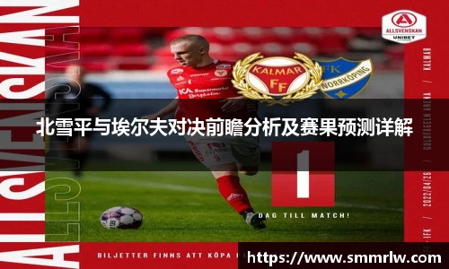 星空·综合体育