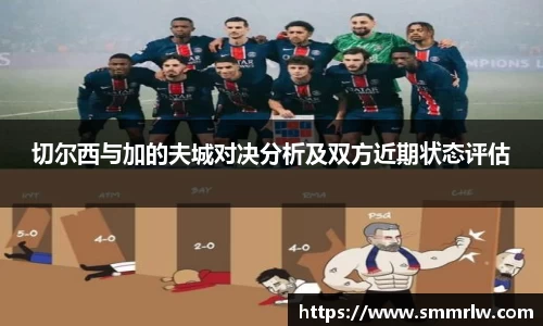 星空·综合体育官方网站