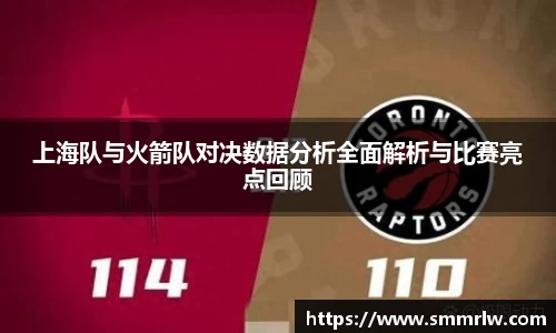 星空·综合体育中国官网