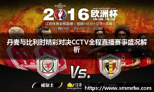 星空·综合体育中国官方网站