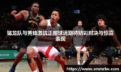 星空·综合体育中国官网