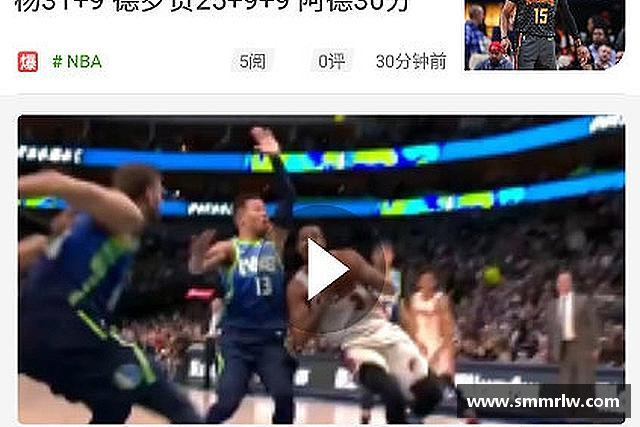 了解星空·综合体育